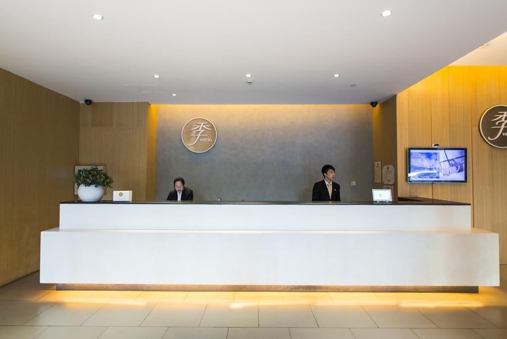 Ji Hotel Sanya Dadonghai Exterior photo