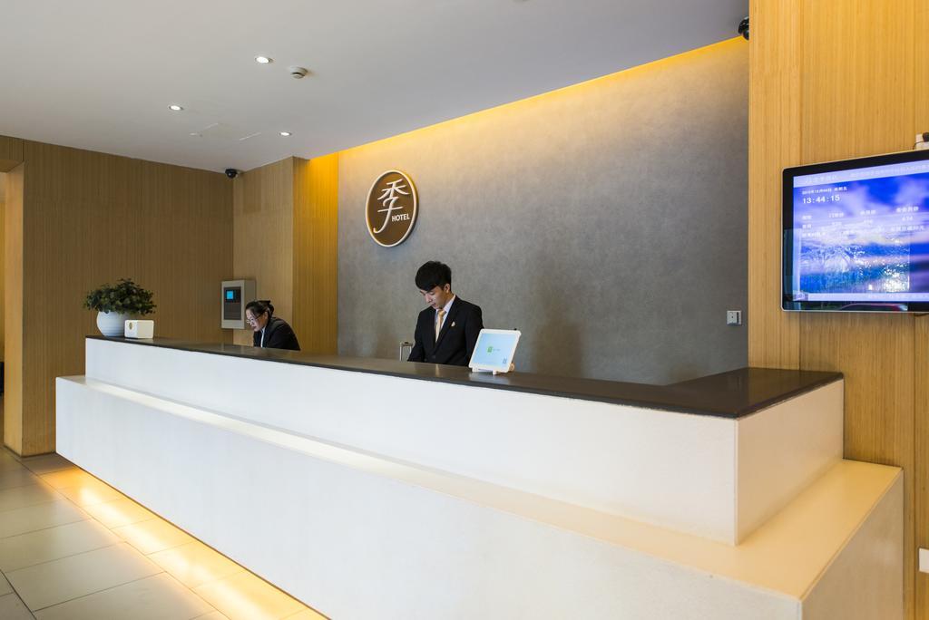 Ji Hotel Sanya Dadonghai Exterior photo